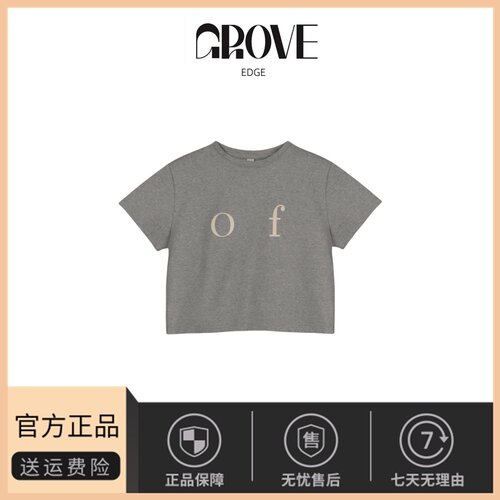 【现货】GROVE EDGE韩国小众字母印花休闲百搭短款短袖上衣T恤
