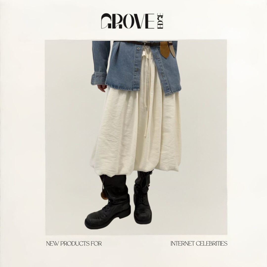 【现货】GROVE EDGE韩国东大门甜美肌理感褶皱木耳边花边半身裙