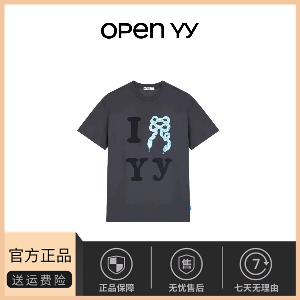 【现货】韩国小众open yy蛇年限定蓝色小蛇蝴蝶结印花套头短袖T恤