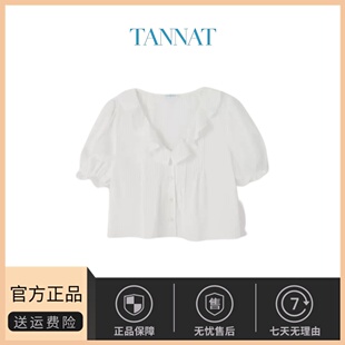 【现货】韩国小众tannat V领荷叶花边单排扣宽松休闲短袖衬衫上衣