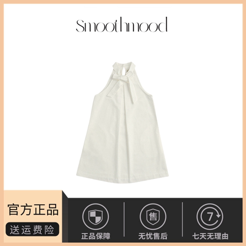 【现货】夏季新款韩国小众smoothmood绑带挂脖连衣裙无袖A字短裙
