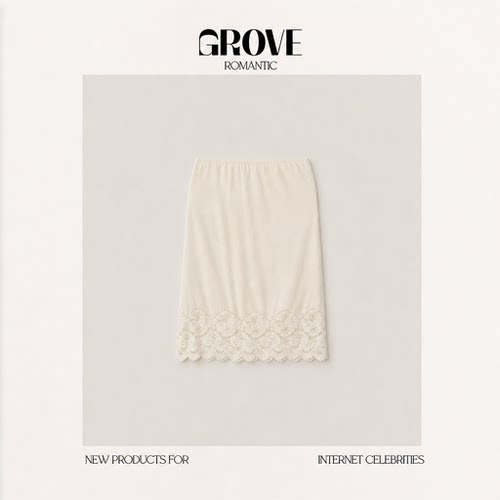 【现货】GROVE ROMANTIC秋季新款韩国设计师蕾丝花边毛绒半身裙