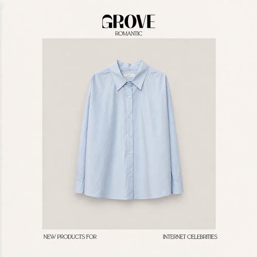 【现货】GROVE ROMANTIC海盐奶盖韩国宽松翻领单排扣长袖衬衫上衣