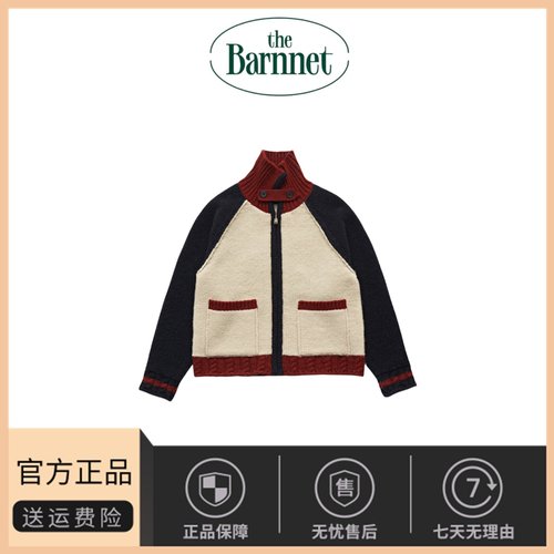 【现货】the Barnnet八奶复古拉链毛衣圣诞滑雪针织开衫外套打底