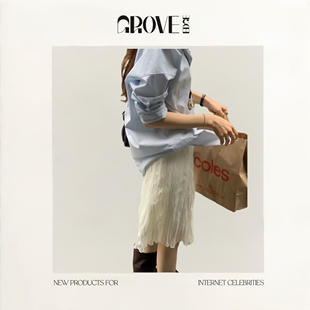 GROVE EDGE韩国东大门褶皱高腰半身裙韩系女气质显瘦半裙 现货