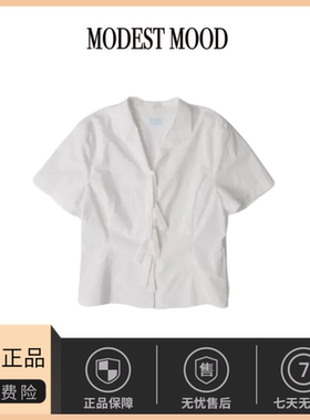 【现货】韩国modest mood简约纯色流苏宽松休闲V领短袖衬衫上衣女