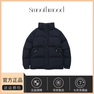 外套面包服 smoothmood纯色宽松立领羽绒服韩系高级感冬季 现货