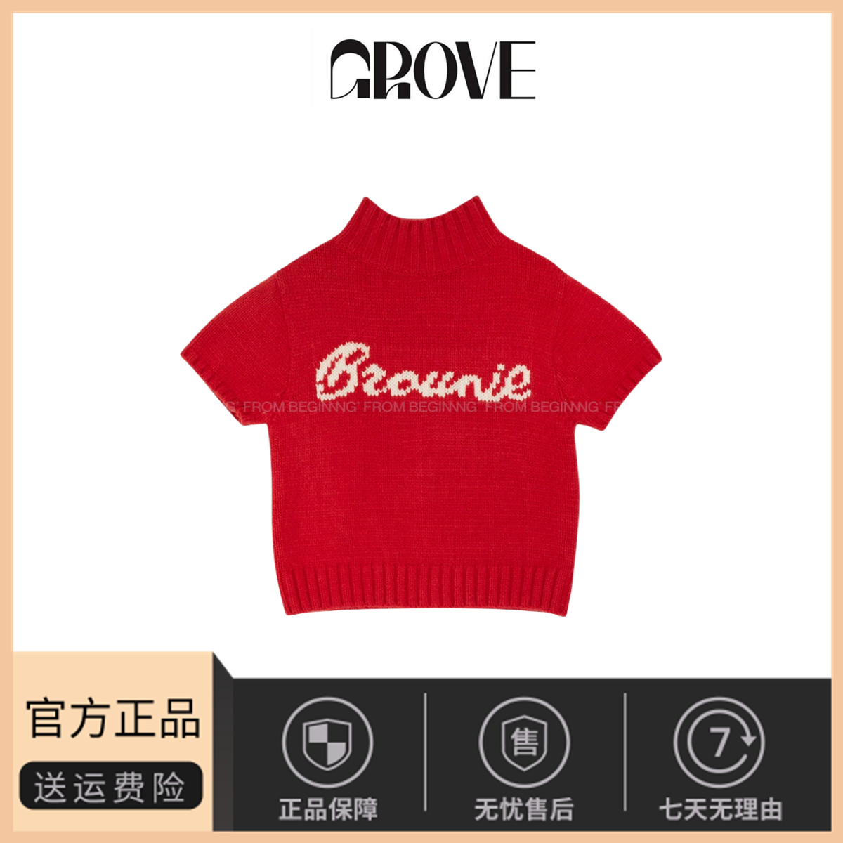 【现货】韩国from beginning字母提花套头毛衣高领短袖针织衫