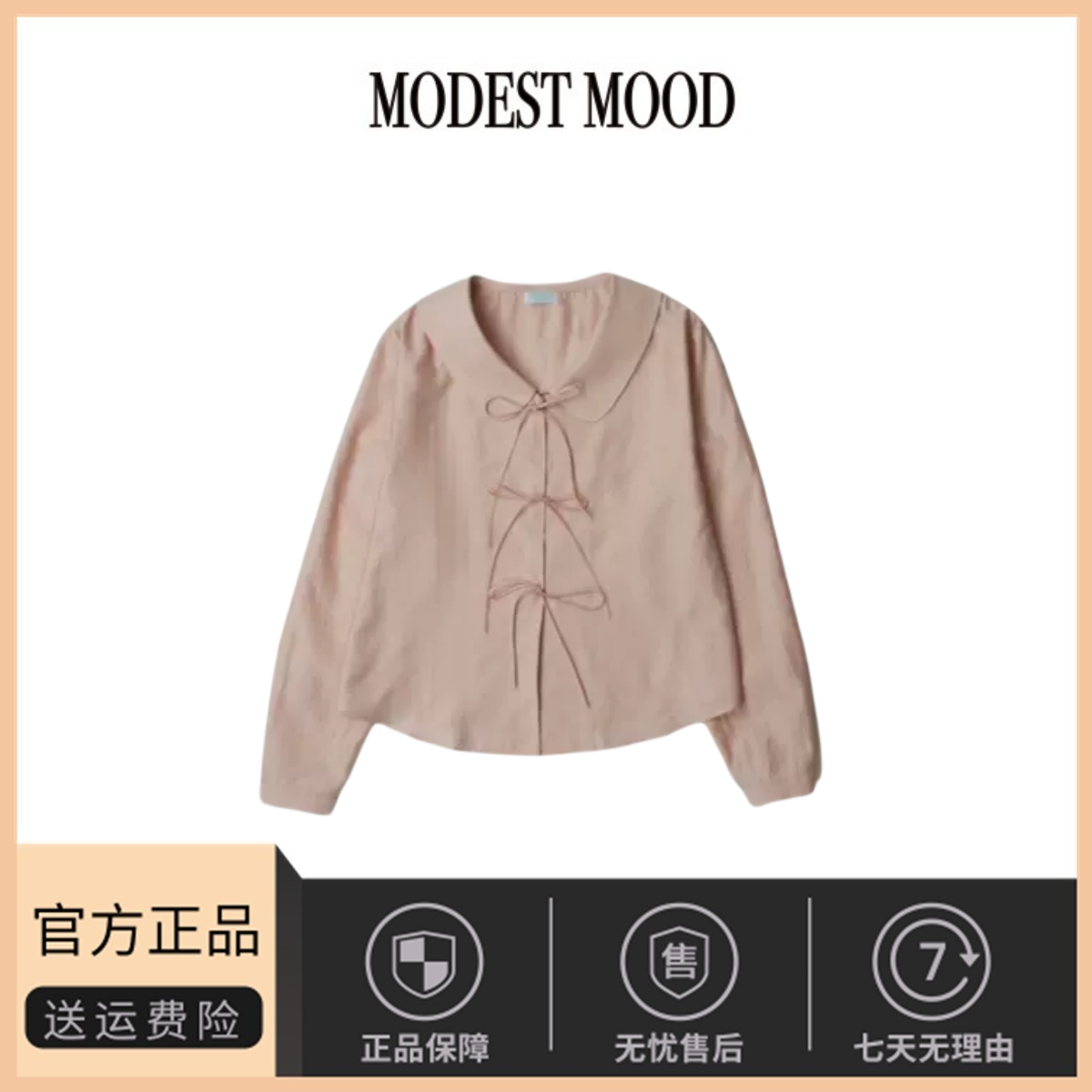【现货】韩国小众modest mood甜美蝴蝶结娃娃领系带长袖衬衫女