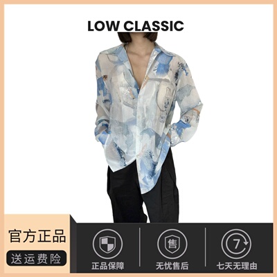 【现货】春季新款韩国设计师low classic薄纱水洗感喷绘水墨衬衫
