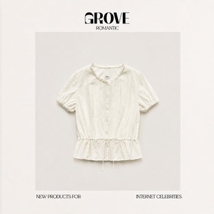 【现货】GROVE ROMANTIC韩系八奶泡泡袖衬衫系带收腰蕾丝短袖上衣