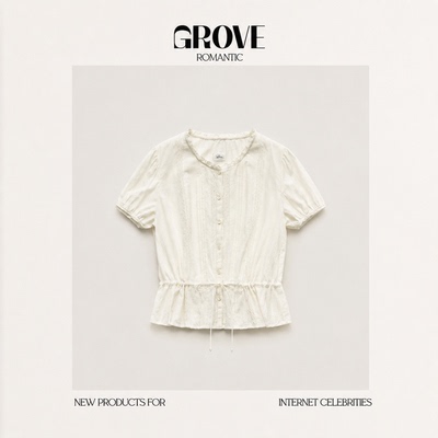 【现货】GROVE ROMANTIC韩系八奶泡泡袖衬衫系带收腰蕾丝短袖上衣