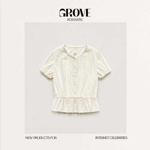 【现货】GROVE ROMANTIC韩系八奶泡泡袖衬衫系带收腰蕾丝短袖上衣