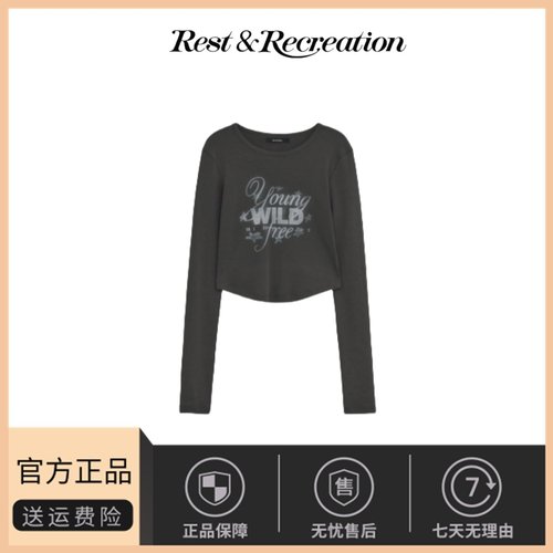 【现货】韩国DIAGONAL短款不对称下摆字母修身长袖T恤上衣打底衫