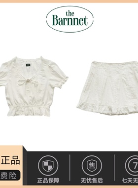 【现货】the barnnet八奶收腰A字裙白色花边半身裙高腰裙子衬衫女