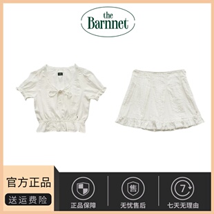 【现货】the barnnet八奶收腰A字裙白色花边半身裙高腰裙子衬衫女