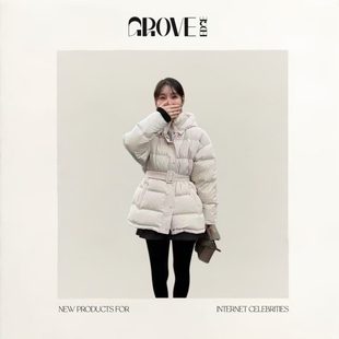 新款 EDGE冬季 GROVE 韩国气质收腰系带加厚连帽羽绒服外套 现货