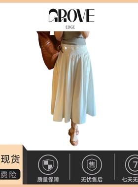 【现货】GROVE EDGE白色显瘦百褶半包围半身裙女小众气质通勤长裙