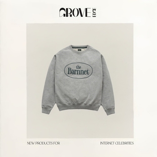 EDGE韩国八奶纯棉套头休闲卫衣复古学院风纯棉上衣 GROVE 现货