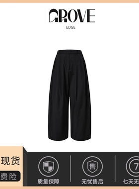 【现货】GROVE EDGE韩东大门春季新款三折垂感松紧腰休闲阔腿长裤