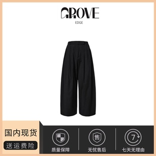 新款 EDGE韩东大门春季 GROVE 三折垂感松紧腰休闲阔腿长裤 现货