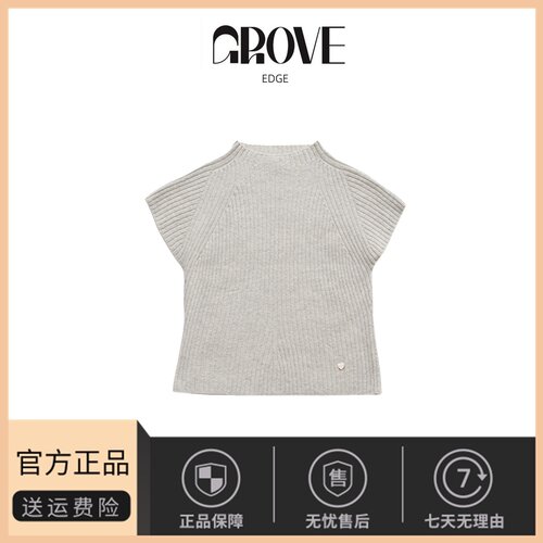 【现货】GROVE EDGE韩系小众八奶纯色通勤套头半高领短袖针织衫女