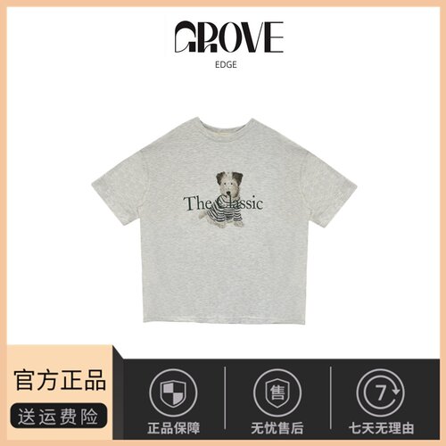 【现货】GROVE EDGE韩国东大门可爱狗狗印花短袖宽松休闲T恤上衣