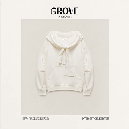 【现货】GROVE ROMANTIC韩国设计师慵懒双系带两穿加绒连帽卫衣