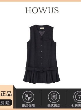 【现货】韩国howus裙子礼服羊毛马甲百褶腰带无袖气质黑色连衣裙
