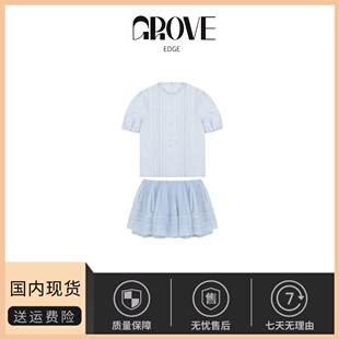 【现货】GROVE EDGE纯色蕾丝休闲套装夏女短袖衬衫半身短裙两件套