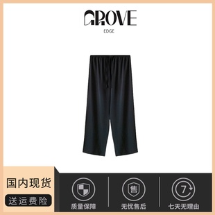 韩系女装 EDGE松紧腰休闲裤 GROVE 慵懒感垂感直筒小黑裤 现货