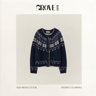 EDGE东大门羊毛提花毛衣韩系女装 GROVE 牛角扣费尔岛开衫 现货