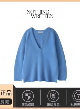 【现货】韩国小众nothing written卷边v领蓝色针织毛衣慵懒感针织