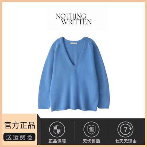 【现货】韩国小众nothing written卷边v领蓝色针织毛衣慵懒感针织