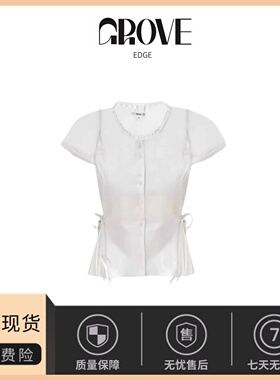 【现货】GROVE EDGE纯色蕾丝花边短袖收腰衬衫夏女韩系东大门上衣