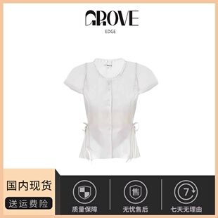 【现货】GROVE EDGE纯色蕾丝花边短袖收腰衬衫夏女韩系东大门上衣
