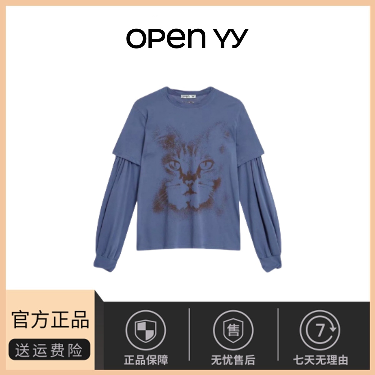 【现货】韩国小众open yy猫咪印花假两件圆领宽松休闲长袖上衣T恤