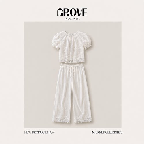 【现货】GROVE ROMANTIC韩国蕾丝花边泡泡袖短袖衬衫直筒裤套装女