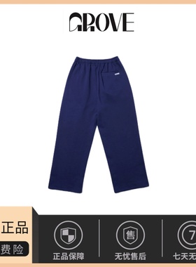 【现货】韩国小众attends  jennie同款纯色抽绳宽松阔腿休闲卫裤