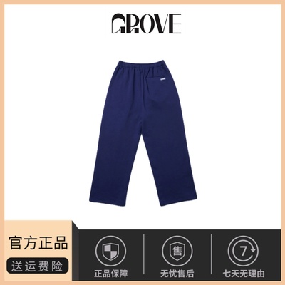 【现货】韩国小众attends  jennie同款纯色抽绳宽松阔腿休闲卫裤