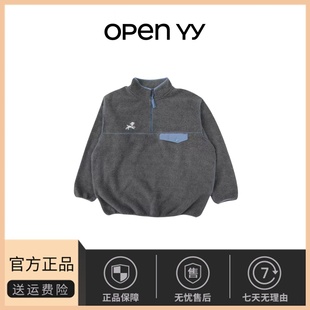 freckle摇粒绒拼接拉链立领卫衣小羊刺绣宽松中长款 韩版 现货