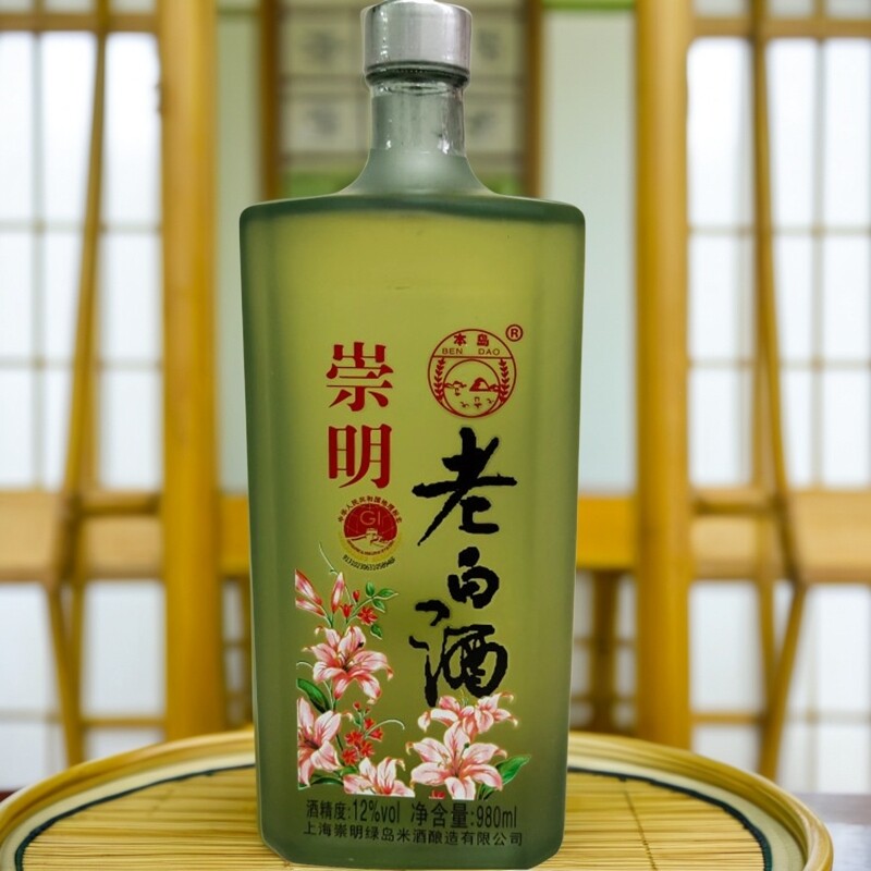 本岛崇明老白酒12度清甜型糯米酒980ml/瓶米白酒特产黄酒送礼