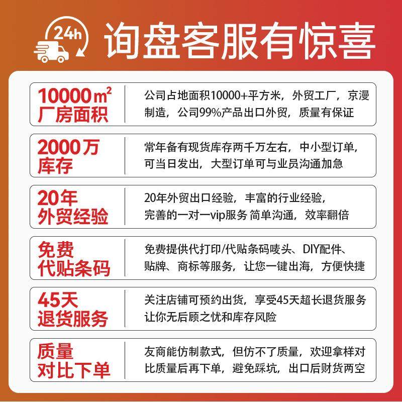 双层带锁珠盒首饰盒品耳钉环宝收纳盒项链戒指盒耳饰盒手AOJ饰包,包装,首饰包装,淘宝优惠券,粉丝福利购,淘宝优惠卷