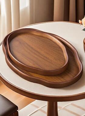 黑胡桃色竹质云朵形盘茶托盘竹干质泡茶面托盘包餐简约精致ROQ果