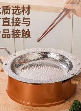 干66270锅新锅不锈钢耳汤锅商用电酒磁炉捶印双龙虾盘精牛蛙海鲜