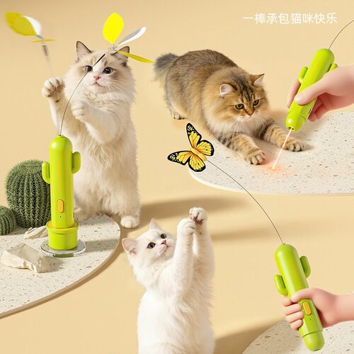 逗猫棒猫玩互动自嗨夜光