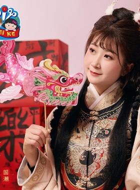 225春节蛇年鳌幼鱼BBE灯笼手工花diy儿童制作儿园0材料包新春灯