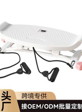 跨境迷你滑板腿部盆底肌训练器滑雪有氧摇摆运动健身滑雪机滑步机