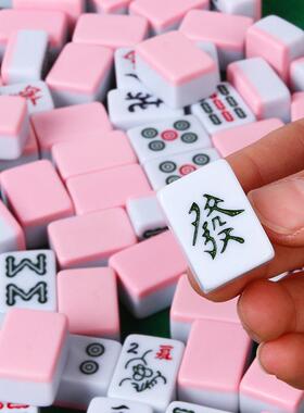 红【源头厂家381】24麻mm迷你号旅行小将网抖音户外旅游便携式小