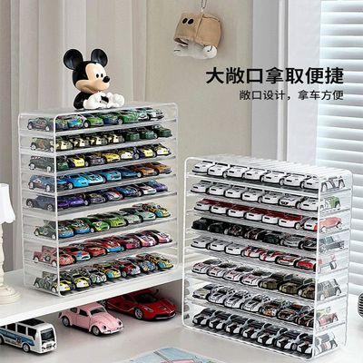 合金模型小汽车收纳盒摆件164儿童口袋车风火轮玩具车展示置物架